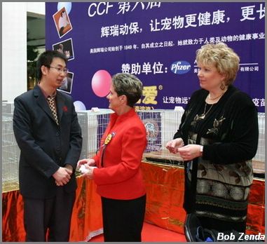 Pam & Kathy with Mike Gao, CFF VP